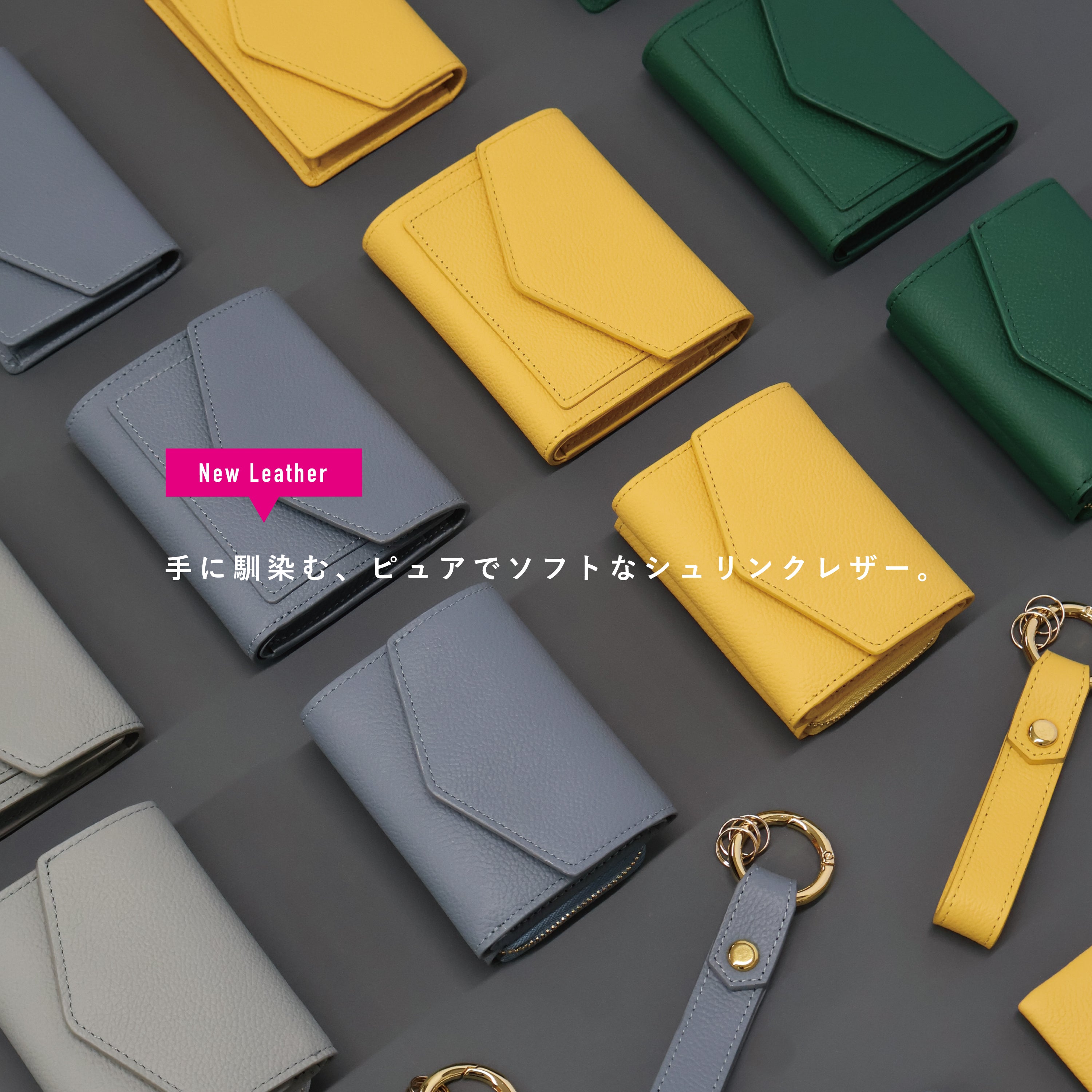 ♡ネオノエポーチ財布♡ Neueオンラインストア｜ステーショナリー・ギフト – Neue