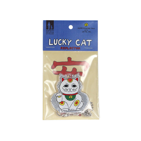 Midori Komastu / Reflector keyholder