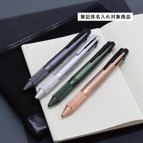 uni / JETSTREAM 4&1 Metal Edition