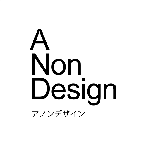 A Non Design アノンデザイン / 神戸 三宮 ※2019/4/21をもちまして営業終了いたしました