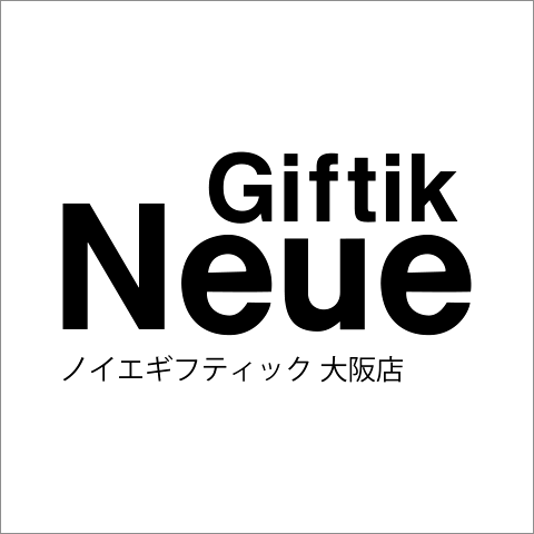 Neue Giftik ノイエ ギフティック 大阪店 / 梅田