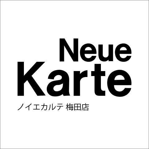 Neue Karte ノイエ カルテ 梅田店 / 大阪