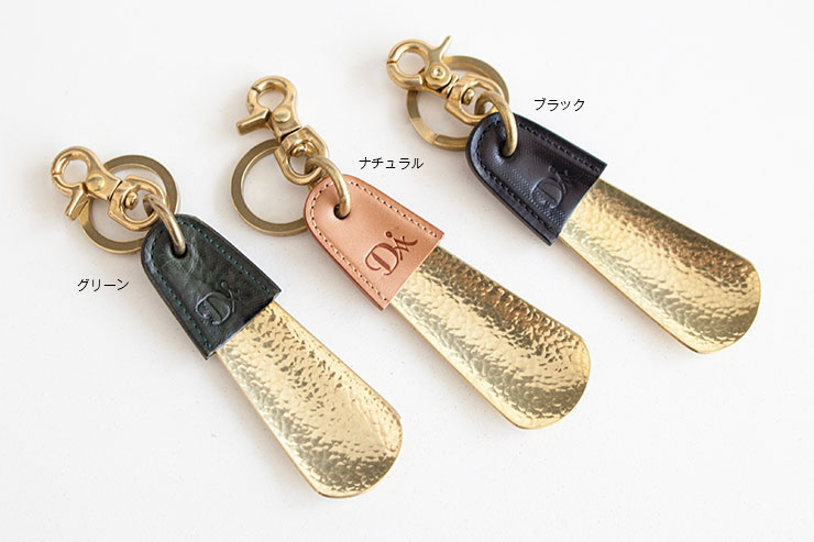 DIARGE］BRASS&LEATHER BOTTLE CHASING SHOEHORN 靴べら ［ディアージ］